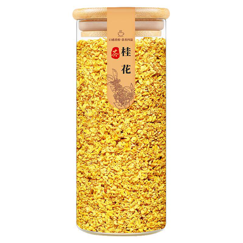 桂花干花干桂花食用金桂新花泡水