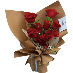 星语 加厚硬挺造型纸鲜花花束包装纸牛皮纸花艺包花材料花店资材