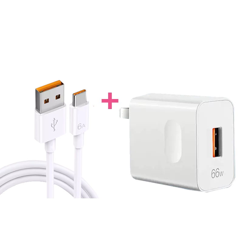超级快充头适用于66W华为充电器mate50 40pro/P50P40p30小米vivo充电nova11/10/9手机充