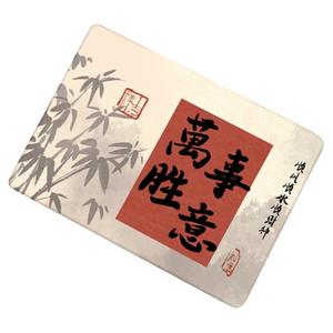 国风文字彩绘壳适用华为matebook14保护壳D15笔记本保护套xpro电脑外壳荣耀magicbook16贴膜磨砂2024款配件