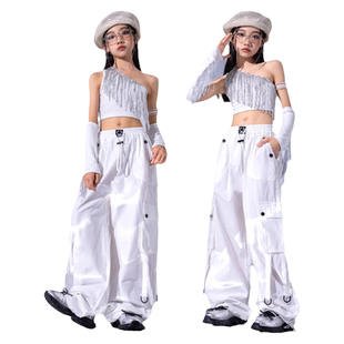 少儿爵士舞演出服甜酷女童走秀潮服时髦流苏套装模特kpop女团服装