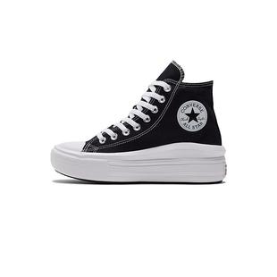 CONVERSE匡威女款春季新款运动鞋厚底休闲女鞋568497C