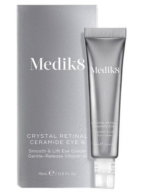 medik8斑点细纹鱼尾纹神器