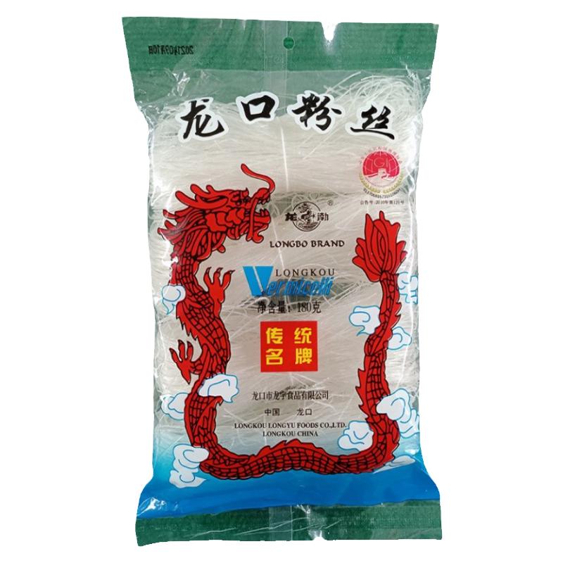 龙口绿豆豌豆粉丝凉拌扇贝粉丝