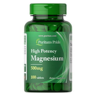 镁补充剂成人情绪压力睡眠偏头痛苏塘酸镁补镁元素适用头疼补脑镁