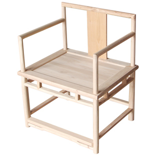 老榆木新中式圈椅原木茶室太师椅官帽椅禅椅实木家具白坯茶桌靠背