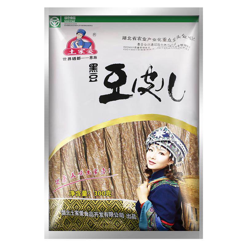 黑豆皮无盐无添加豆皮人造肉