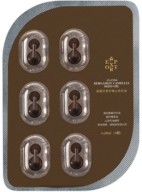 茶籽油艾普紧致抗皱霍霍柠檬试用