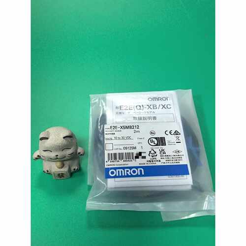 议价欧姆龙E2E-X5MB212 全新原装正品，2米线长，10-