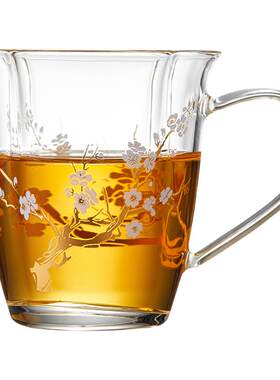 变色梅花玻璃主人杯茶杯品茗杯