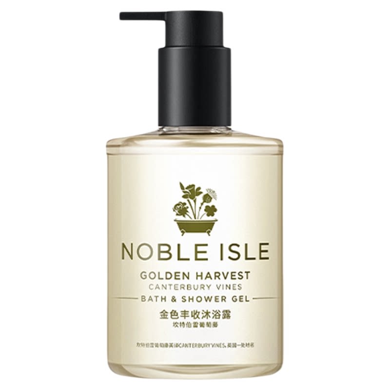 NOBLE ISLE贵族之岛金色丰收香氛沐浴露浴液持久留香身体清洁送礼