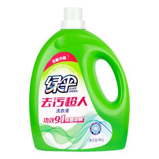 绿伞洗衣液4kg/瓶家庭装玉兰幽香大桶装去污超人衣物护理深层洁净