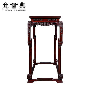允典红木家具红酸枝巴里黄檀如意平头几明清古典仿古榫卯结构几案
