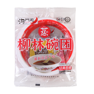 沟门前柳林碗团山西特产小吃 经典香辣荞面碗托荞麦碗秃