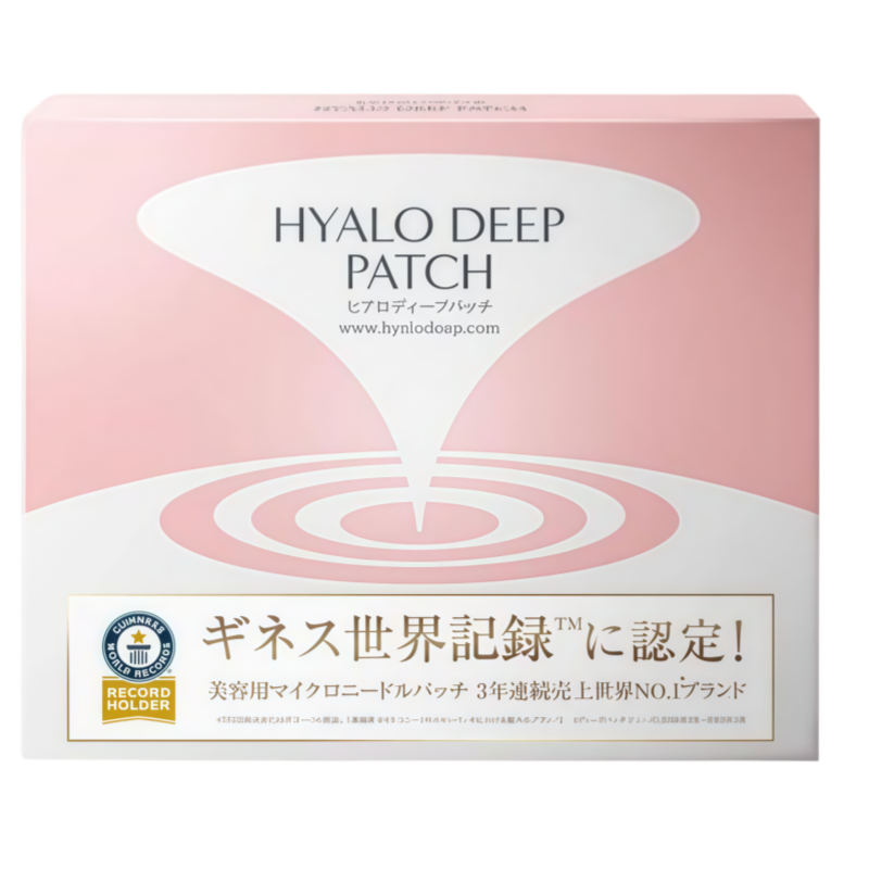 日本代购 北的快适工房 玻尿酸微针眼膜贴眼部皱纹法令纹