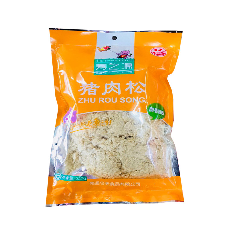 原味肉松酥松如皋特产肉松寿之源