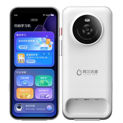 阿尔法蛋扫拍学习机K6