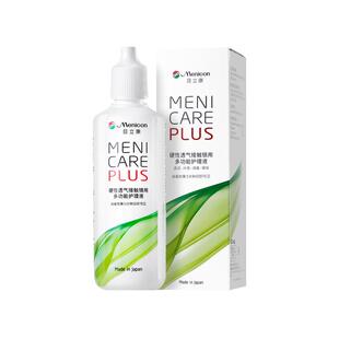 【自营】美尼康硬性隐形眼镜护理液120ml*12角膜塑性形ok镜目立康