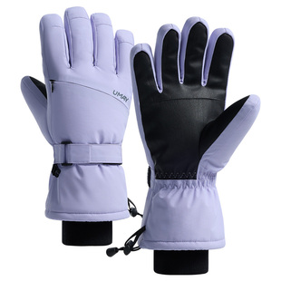 Umay滑雪手套专用单板双板专业棉防水户外护具五指保暖女运动