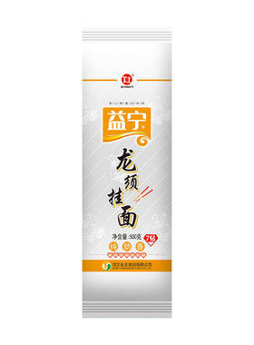益宁龙须面原味爽滑劲道