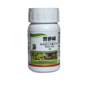 清源保 0.6% 苦参碱 茶叶茶尺蠖 植物源有机杀虫剂