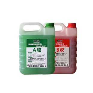 超恒青红ab胶水大桶强力万能电焊接粘铁金属专用耐高温密封修补剂