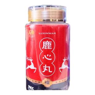敖东鹿心丸20丸吉林梅花鹿东北特产鹿心血高纯度100g官方旗舰店