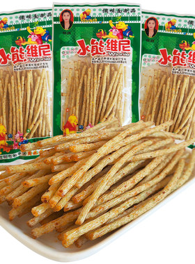 林妹小熊维尼调味面制品辣条辣味小吃80怀旧零食辣片包邮