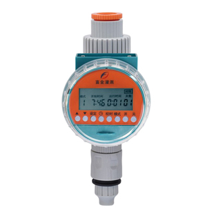 懒人不在家自动浇花定时器花园阳台养花自助浇水神器雾化喷淋系统