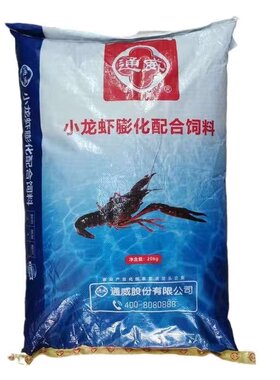 通威海大小龙虾养殖专用颗粒饲料