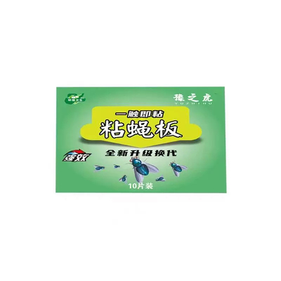 苍蝇贴强力粘苍蝇纸粘蝇板