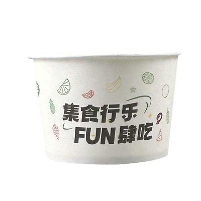 一次性纸碗整箱批发加厚圆形碗