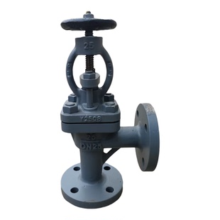 船用直角铸钢截止阀GB/T585 BS型截止止回阀法兰