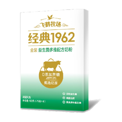 飞鹤中老年活性益生菌奶粉