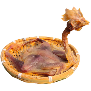 正宗湖北风干鸡特产咸鸡农家自制腊鸡整只风干咸鸡农家风干鸡湖北