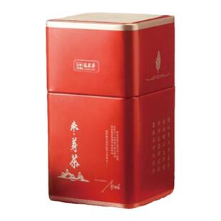 阳府井枣芽茶叶一桶125g克铁桶山西特产红茶礼盒装过节送礼袋茗玥