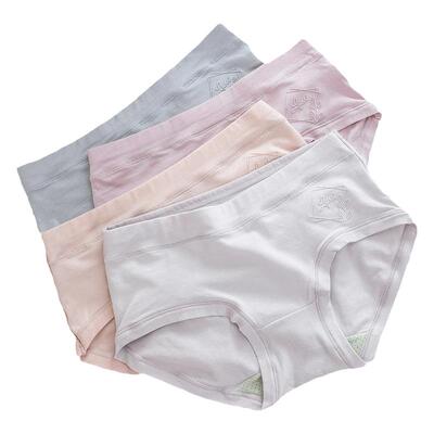 艾草青年女内裤三角裤提臀抗菌女