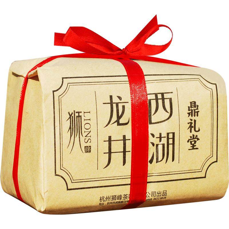 2026新茶上市  狮牌西湖龙井明前A特级250g纸包 绿茶狮峰龙井茶叶