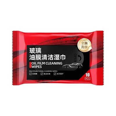 汽车玻璃油膜去除湿巾强力去污