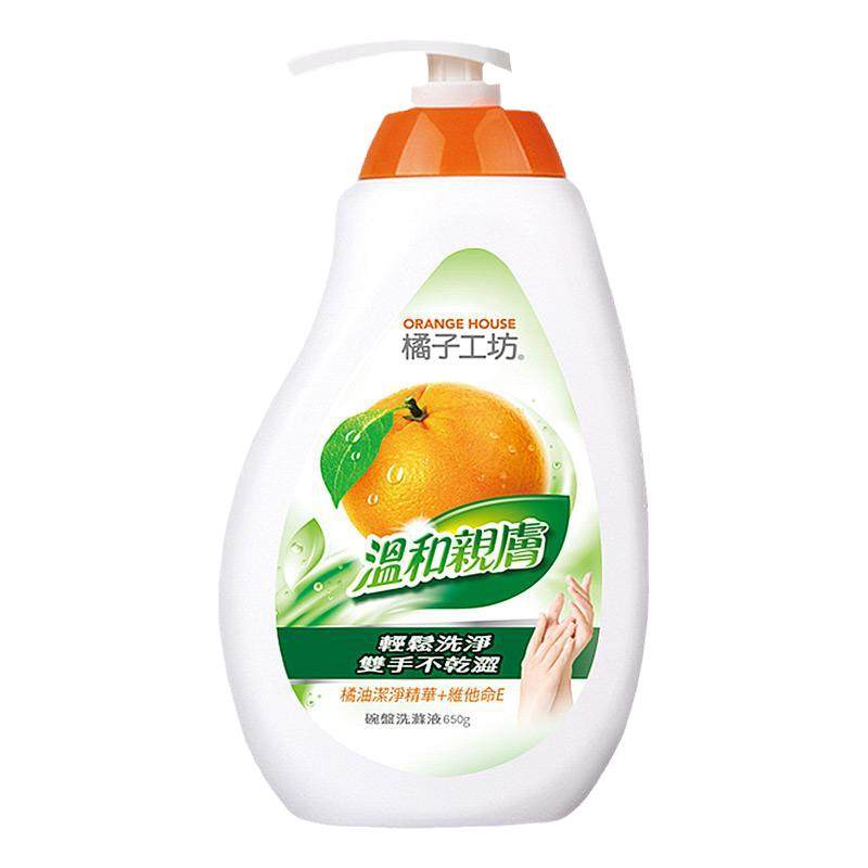 橘子工坊天然洗洁精a类家用食品级洗涤剂洗碗液厨房果蔬净清洁剂
