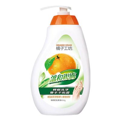 橘子工坊天然洗洁精厨房家用