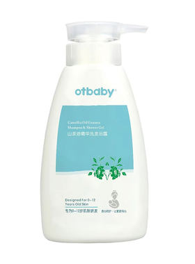 otbaby山茶油500ml洗发沐浴露