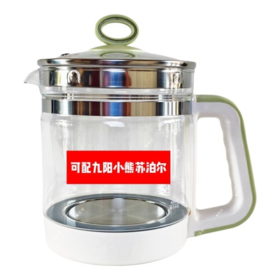 九阳养生壶配件加厚单壶