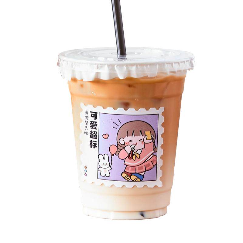 PET奶茶杯咖啡杯一次性