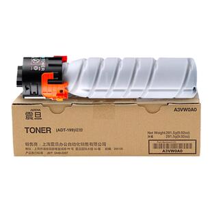 原装震旦ADT-199/ADT-199S 粉盒墨粉 AD199/AD219/AD239/AD208/AD248 A3复印机打印机碳粉 ADDR-168 硒鼓