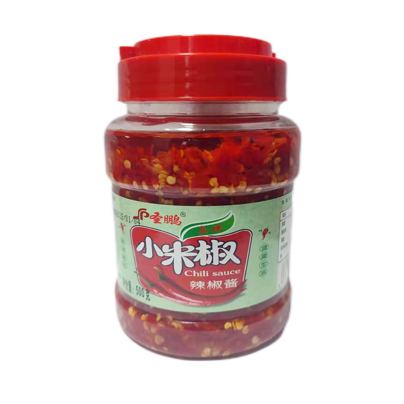 圣鹏小米椒500g*罐装剁椒辣椒酱江西特产农家自制超特香辣朝天椒
