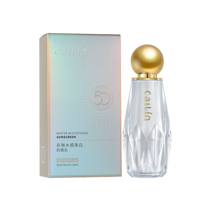彩琳SPF50水感美白防晒轻薄不油