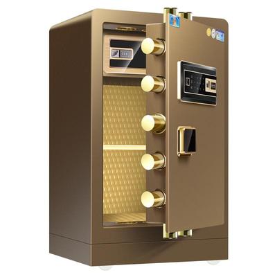 虎牌保险柜家用办公国标CSP认证