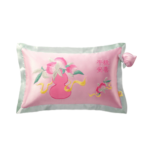 爱诗乐【平安桃喜】抱枕客厅沙发腰枕安神中草药养生腰靠枕头礼物