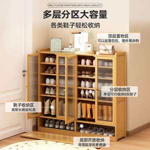 大容量防尘鞋柜家用门口亚克力鞋柜子屏风门入户橱带玄关隔断一体